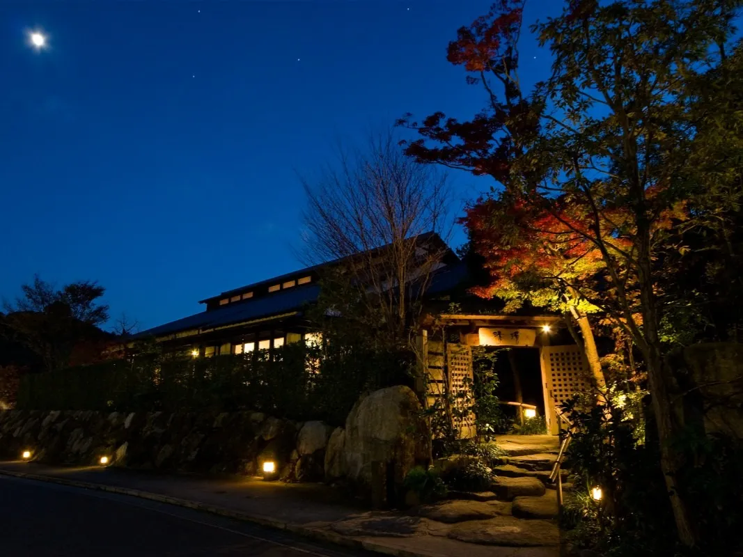 写真：那珂川清滝の玄関