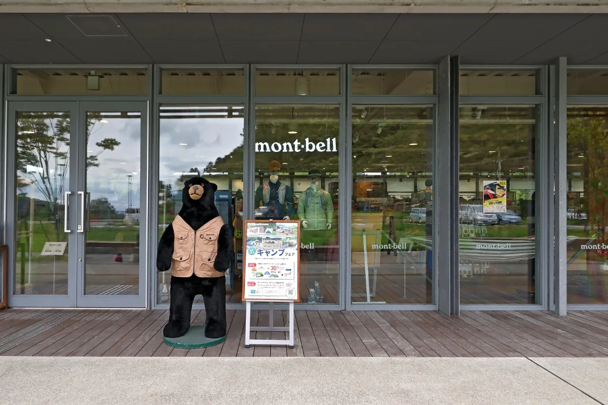 写真：GOKAYAMA CROSS BASEのmont bellショップ