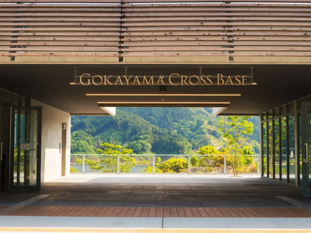 写真：GOKAYAMA CROSS BASE