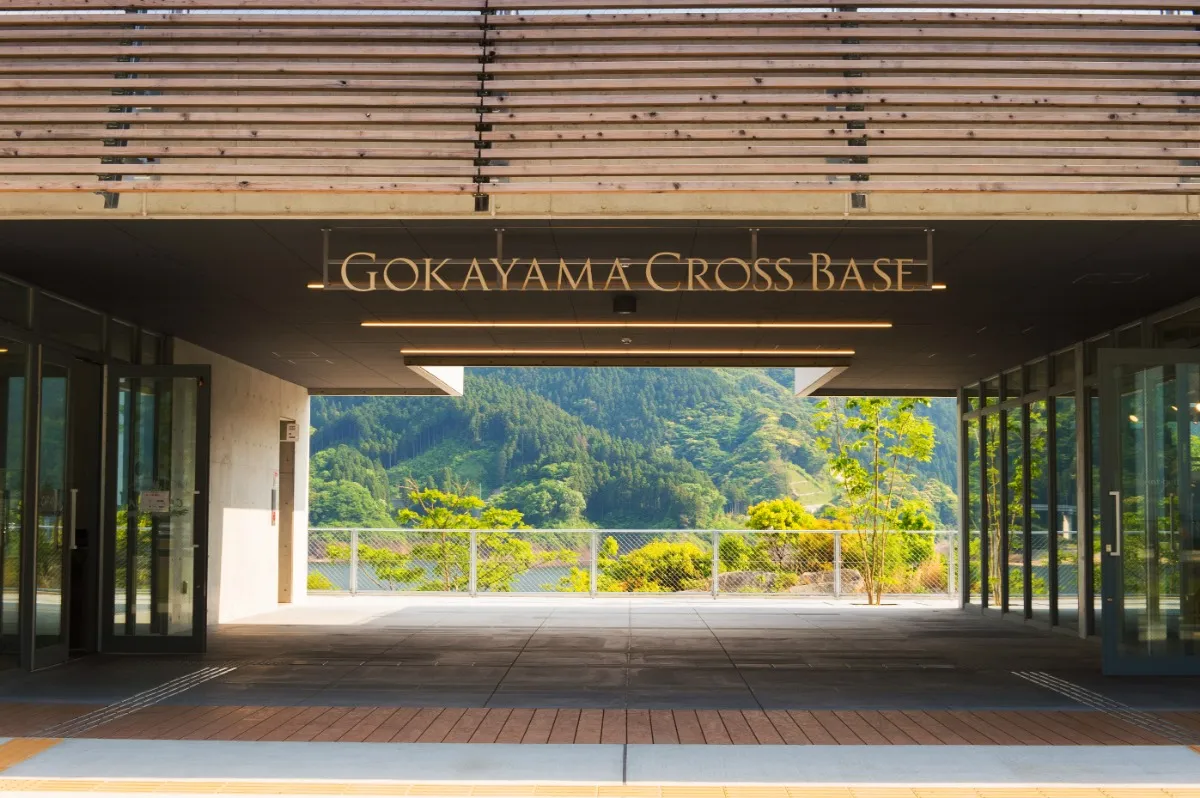 写真：GOKAYAMA CROSS BASE